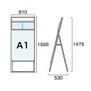 カタログケーススタンド看板　DタイプA1片面 KCSKD-A1K 店舗看板 A型看板 ポスタースタンド 個人宅配送不可 【キャンセル不可】 2