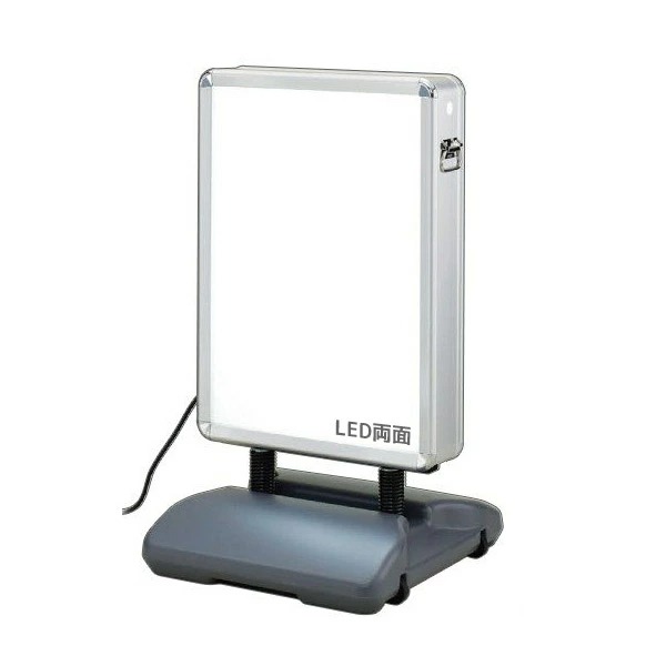 ローリングライト LED標準仕様 屋内外両面用 (A1型):賑わいマーケット