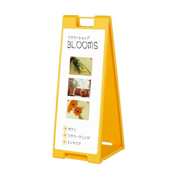 スタンドプレート Aサイン マーカー用ホワイトボートシート 屋内用 屋内 畳める 取っ手 スタンド プレ..