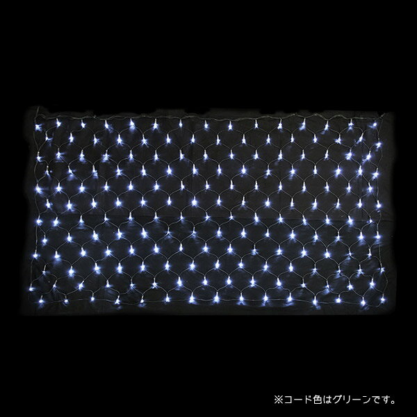 LED ネットライト ALNL-180W ホワイト(選べるカラー) 6ヶセット 【要在庫確認】