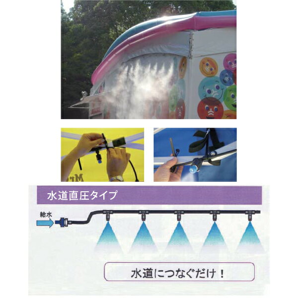 カイロ はる 貼る オンパックス 10個入 【×3個セット】