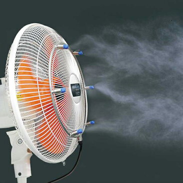 ミストファン（クールジェッター霧＋ファン） CLJ-S-E 熱中症対策グッズ　扇風機　現場　イベント　ミスト噴霧　高さ調節可　ポンプユニット付き