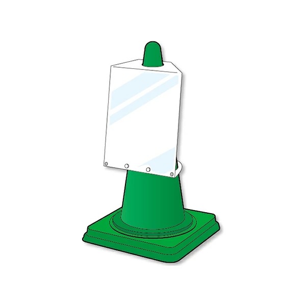 コーンサインポケットボード A4タテ用 834-473 屋外 サイン 表示ボード パイロン