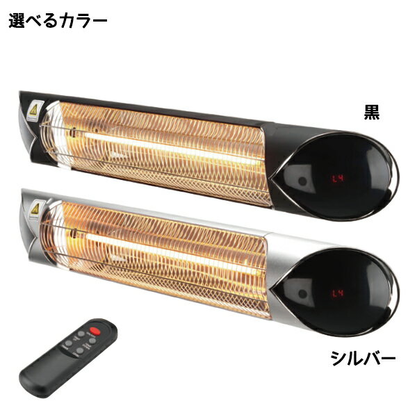 RPV-GP80RHN 日立 業務用エアコン 寒さ知らず 寒冷地仕様 ゆかおき 3馬力 三相200V