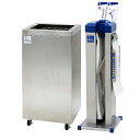 傘ぽん スリムタイプ ダストボックスセット KP-19NH+KD-70ST 傘袋装着器 傘袋用ゴミ箱