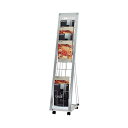 L型カタログスタンド【65】 PRL-101 片面 A4 1列10段 要法人名 PRL-101 カタログラック パンフレットラック カタログスタンド パンフレッ...