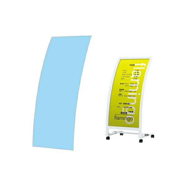 RX-40・41・47用透明カバー【11】 要法人名