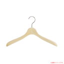 木製ハンガー HA07 10台セット 服が輝く。職人 手磨き仕上げ 生地磨き/w380t30