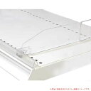 U型スペーサー USC280 50台セット スチロール製 透明仕切り板 300用