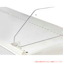 S型スペーサー SMC410 20台セット 倒れない レールに脱着式 450用