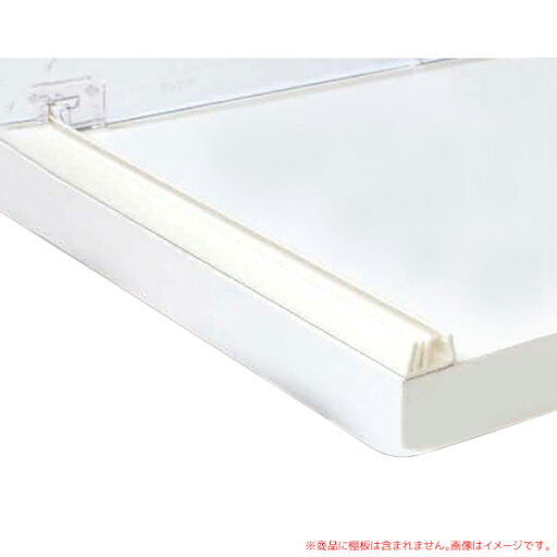 S型レール 3列テープ付 600用 SR3F0592 10台セット オリジナルの売り場に (選べるゴンドラ什器メーカー) S型レール 3列テープ付 600用 SR3F0592 10台セット オリジナルの売り場に (選べるゴンドラ什器メーカー)