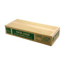折りたたみ傘専用かさ袋Ver2 OKB-2000 傘ぽん 傘袋装着器 最新モデル 2000枚 傘ぽん 傘ポン 傘袋 傘ぶくろ かさ袋 2000枚 折りたたみ傘用...