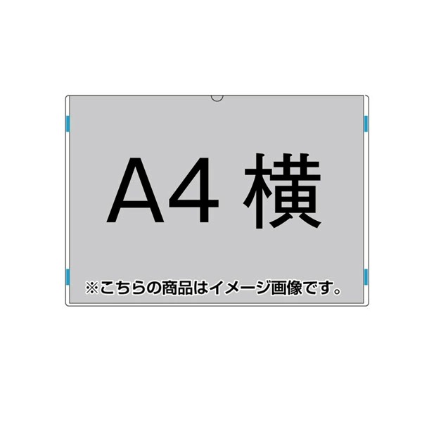 Rakuten - オリジナルカードケース AC-A4T＆AC-A4Y 個人宅配送不可 【キャンセル不可】　 (選べる向き)