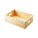 トレータイプ木箱 W270 WAXエイジング #995028 ウッド 収納 小物入れ 陳列 要法人名 【キャンセル不可】