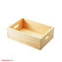 トレータイプ木箱 W370 WAXエイジング #995030 ウッド 収納 小物入れ 陳列 要法人名 【キャンセル不可】