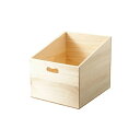 斜めカットBOX M 無塗装品 #920301 ウッド 収納 陳列 ディスプレイ 要法人名 【キャンセル不可】