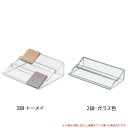 ハンカチケース 4段 HG-18&HG-18G アクリル製品 【キャンセル不可】 (選べるカラー)