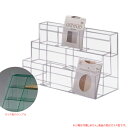 パンストケース BT-4G アクリル製品 【キャンセル不可】 ガラス色