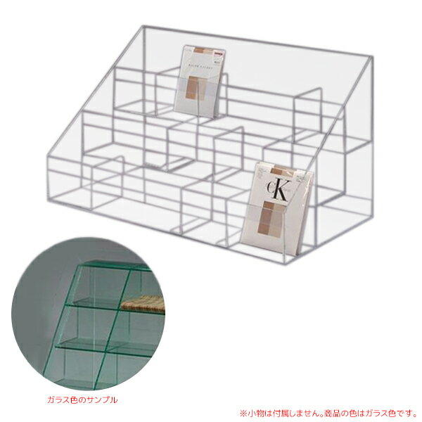 メーカー直送(受注生産品) ご入金確認後約1週間〜10営業日後出荷（数量/混雑状況次第による）(目安)※こちらの商品は予期せぬ欠品・廃番の可能性がございます。アクリル製ケース※当ページの商品は、1個での価格です。※アクリルはデリケートなため、必ず到着後2日以内に開梱・検品をお願いいたします。 ※こちらの商品は、受注生産品のためご注文確定後のキャンセルや変更をお受けできません。納期については状況によって変動するため、ご希望の納期がお決まりの場合はご注文時に必ずお知らせください。/////////////////////////////////////////////// 　 商品カラーは、ガラス色です 　 /////////////////////////////////////////////// 　【特長】パンスト販売用のアクリル製陳列ケースです。【サイズ】W890・D450・H510mm【素材】アクリル5mm・中仕切のみ3mm【備考】中仕切15枚付【関連ワード】BT-24G、アクリルケース、アクリルボックス、パンティーストッキング、販売用、アクリル製品、陳列用.ディスプレイ用補足情報【幅89cm】タイツ・パンティーストッキングのディスプレイに使用する陳列ケース。パンスト販売用アクリルケース（ガラス色）です（W890×D450×H510）。中仕切り付き（15枚）で、幅が違う商品も対応できます。個々のケースに奥行があるタイプ。おしゃれで高級感あるガラス色です。シーンによりお選びください。、620087パンストケース BT-4 アクリル製品 【キャンセル不可】　トーメイアクリル製ケースパンストケース BT-4G アクリル製品 【キャンセル不可】　ガラス色アクリル製ケースパンストケース BT-5 アクリル製品 【キャンセル不可】　トーメイアクリル製ケースパンストケース BT-5G アクリル製品 【キャンセル不可】　ガラス色アクリル製ケースパンストケース BT-6 アクリル製品 【キャンセル不可】　トーメイアクリル製ケースパンストケース BT-6G アクリル製品 【キャンセル不可】　ガラス色アクリル製ケースパンストケース BT-7 アクリル製品 【キャンセル不可】　トーメイアクリル製ケースパンストケース BT-7G アクリル製品 【キャンセル不可】　ガラス色アクリル製ケースパンストケース BT-8 アクリル製品 【キャンセル不可】　トーメイアクリル製ケースパンストケース BT-8G アクリル製品 【キャンセル不可】　ガラス色アクリル製ケース