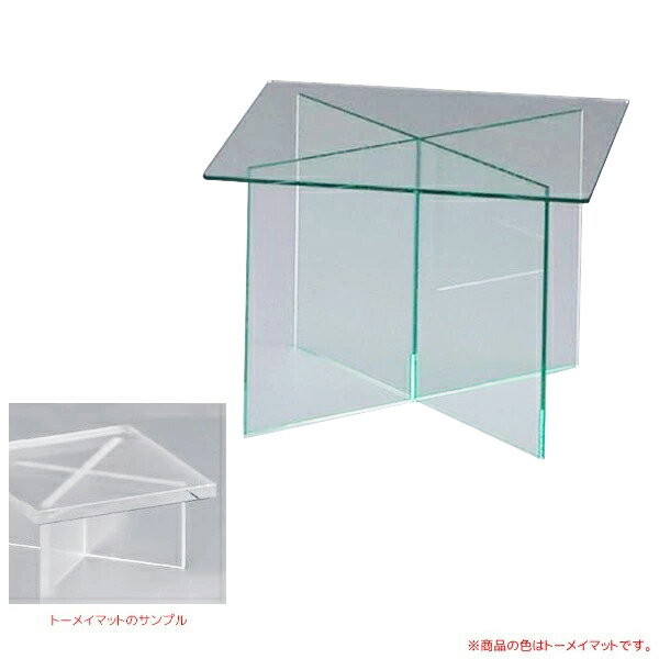 角テーブル KG-6C アクリル製品 【キャンセル不可】　トーメイマット