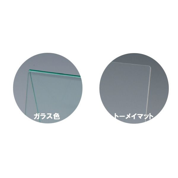 バッグ立て N-11 7台セット アクリル製品 【キャンセル不可】  (選べるカラー) [2]