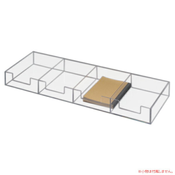 アクリルBOX（ノート用） アクリル製品 【キャンセル不可】　トーメイ