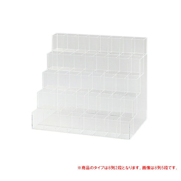 Rakuten - 筆記具ケース（8列2段） アクリル製品 【キャンセル不可】　トーメイ