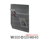 カタログケース W300 壁掛用 アクリル製品 【キャンセル不可】 トーメイ