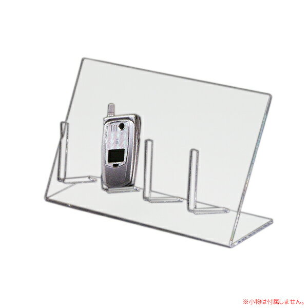 携帯電話陣列台 HT-9 アクリル製品 【キャンセル不可】　トーメイ