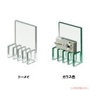 デジタルカメラスタンド HT-11C ＆HT-11G アクリル製品 【キャンセル不可】　 (選べるカラー)