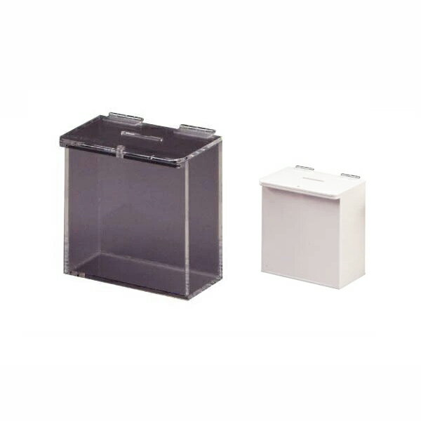 募金箱 小(鍵付) CBC-3 ＆CBW-3 10台セット アクリル　義援　救援　支援　地震　災害　援助 【キャンセル不可】　 (選べるカラー)