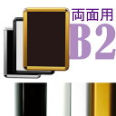 B2 ʗp PG-32R 32mm R^R[i[ lzs yLZsz@ (Iׂt[J[)