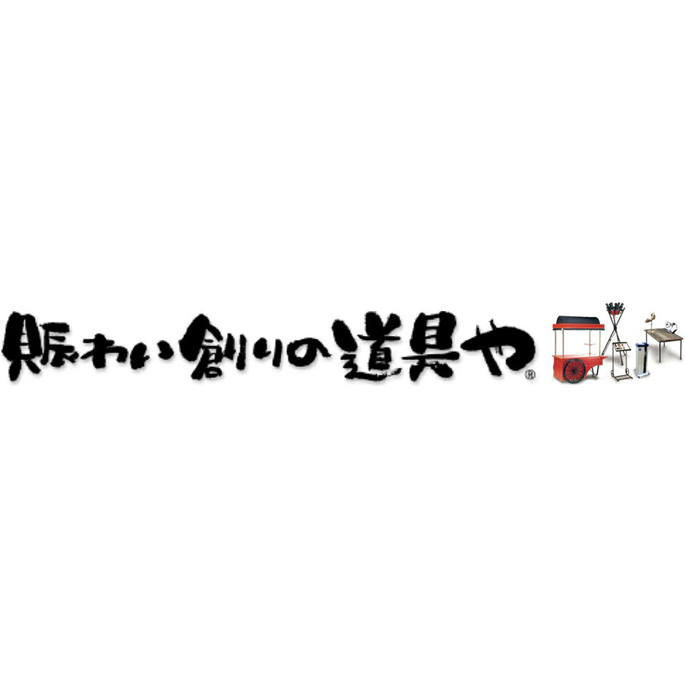 Shop icon