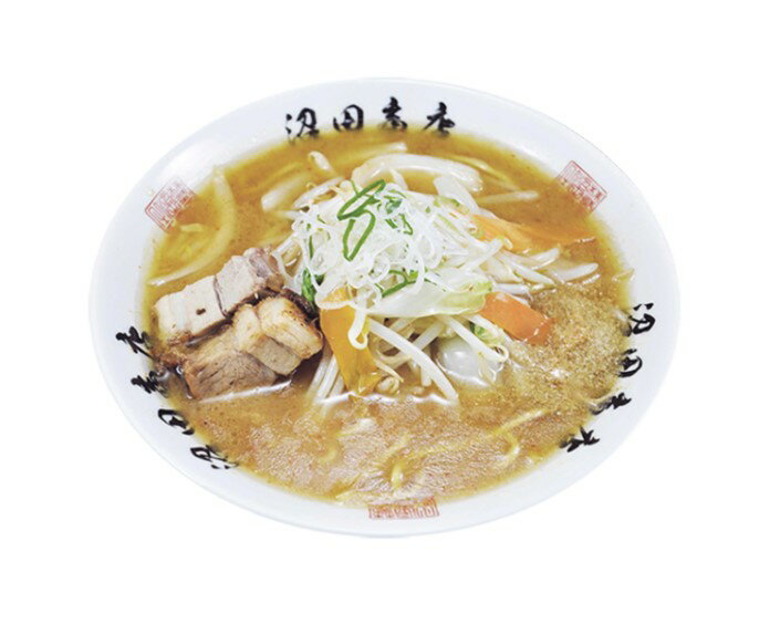 【送料無料】宮城県岩沼市 麺組監修 味噌ラーメン 2食×8個