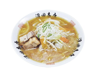 Soul Food Store にぎわい屋 【送料無料】宮城県岩沼市 麺組監修 味噌ラーメン 2食×8個入れ【宮城県岩沼市】【ご当地らーめん】ラーメン 銘店監修
