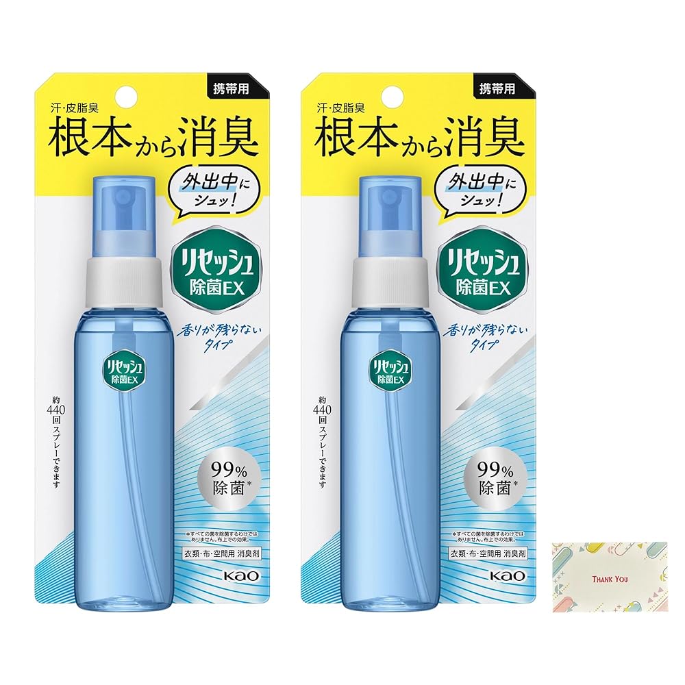 ܥȳҡŷԾŹ㤨ֲֲ ѥꥻåEX ꤬Ĥʤ 72ml + Kunutonnꥸʥe ޤաפβǤʤ2,629ߤˤʤޤ