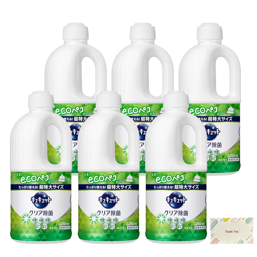 花王 キュキュット クリア除菌 緑茶の香り つめかえ用 1250ml 6個セット + Kunutonnオリジナルロゴ入り..