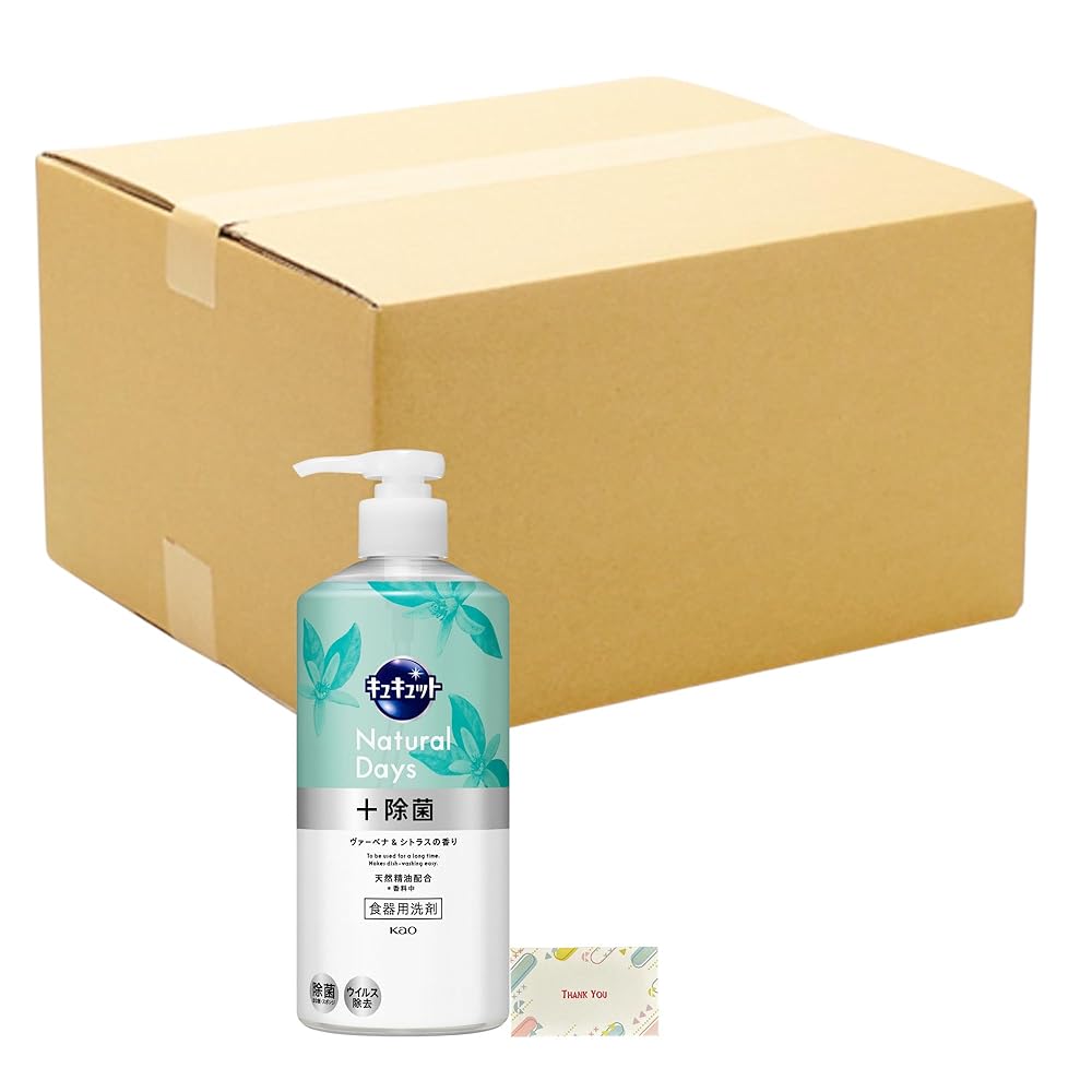 花王 キュキュット Natural Days+除菌 ヴァーベナ＆シトラスの香り ポンプ 480ml + Kunutonnオリジナル..