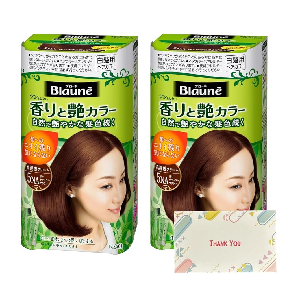 花王 ブローネ 香りと艶カラークリーム 5NA 深いナチュラルブラウン 80g 白髪染め +Kunutonnオリジナルロゴ入りeおまけ付