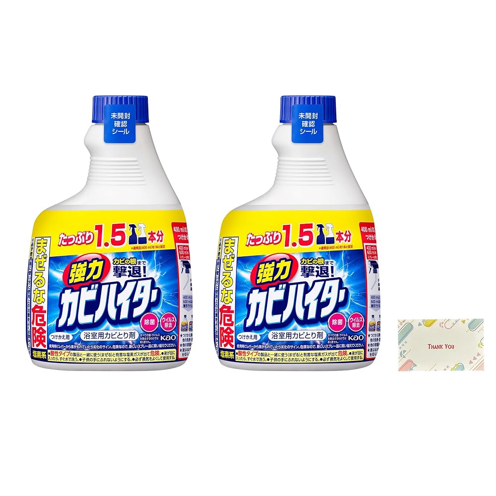 花王 強力カビハイター つけかえ用 600ml + Kunutonnオリジナルロゴ入りe おまけ付