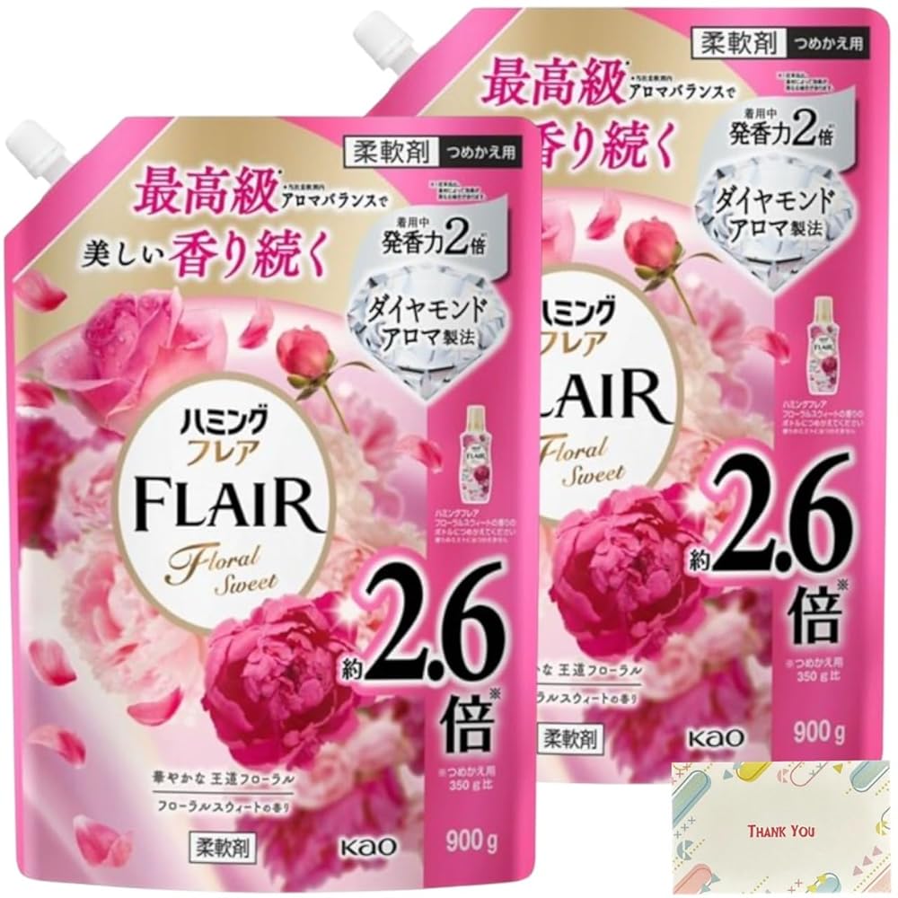 花王 ハミングフレア フローラルスウィート スパウトパウチ 柔軟剤 900ml + Kunutonnオリジナルロゴ入りe おまけ付