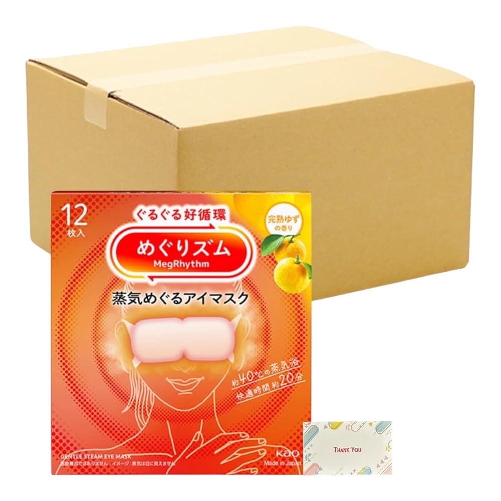 花王 めぐりズム 蒸気でホットアイマスク 完熟ゆずの香り 12枚入 + Kunutonnオリジナルロゴ入りe おまけ付