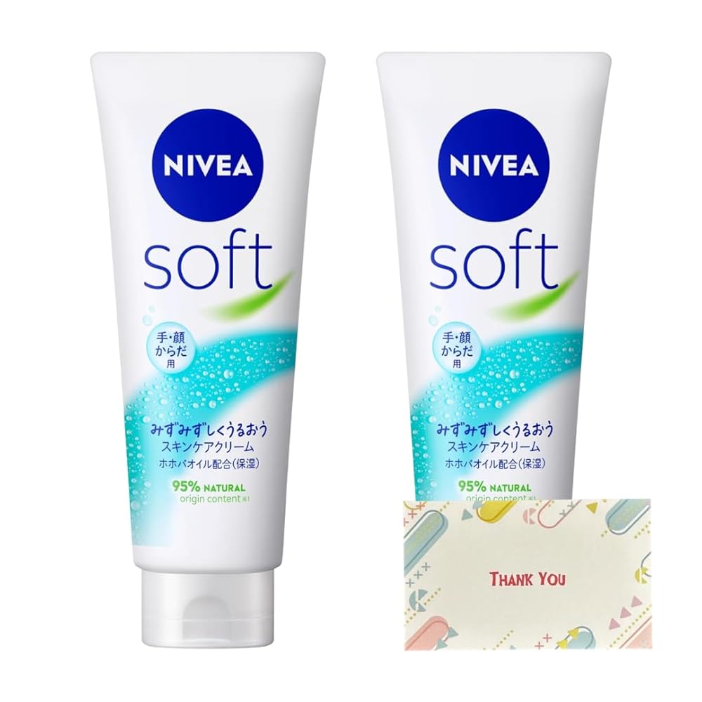花王 ニベアソフト スキンケアクリーム チューブ 170g クリーム +Kunutonnオリジナルロゴ入りeおまけ付