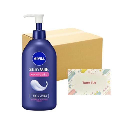 花王 ニベア スキンミルク しっとり 350g ボディミルク +Kunutonnオリジナルロゴ入りeおまけ付