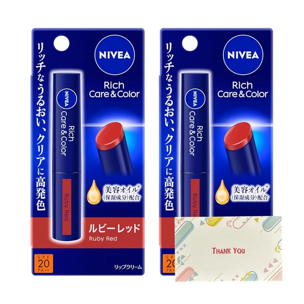 花王ニベアリッチケア&カラーリップ...