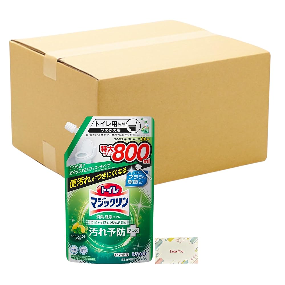 花王 トイレマジックリン消臭・洗浄スプレー 汚れ予防プラス シトラスミントの香り つめかえ用 800ml 15個セット + Kunutonnオリジナルロゴ入りe おまけ付