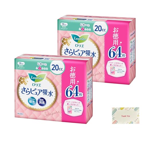 ロリエさらピュア吸水 20cc スーパージャンボパック 64枚 + Kunutonnオリジナルロゴ入りe おまけ付