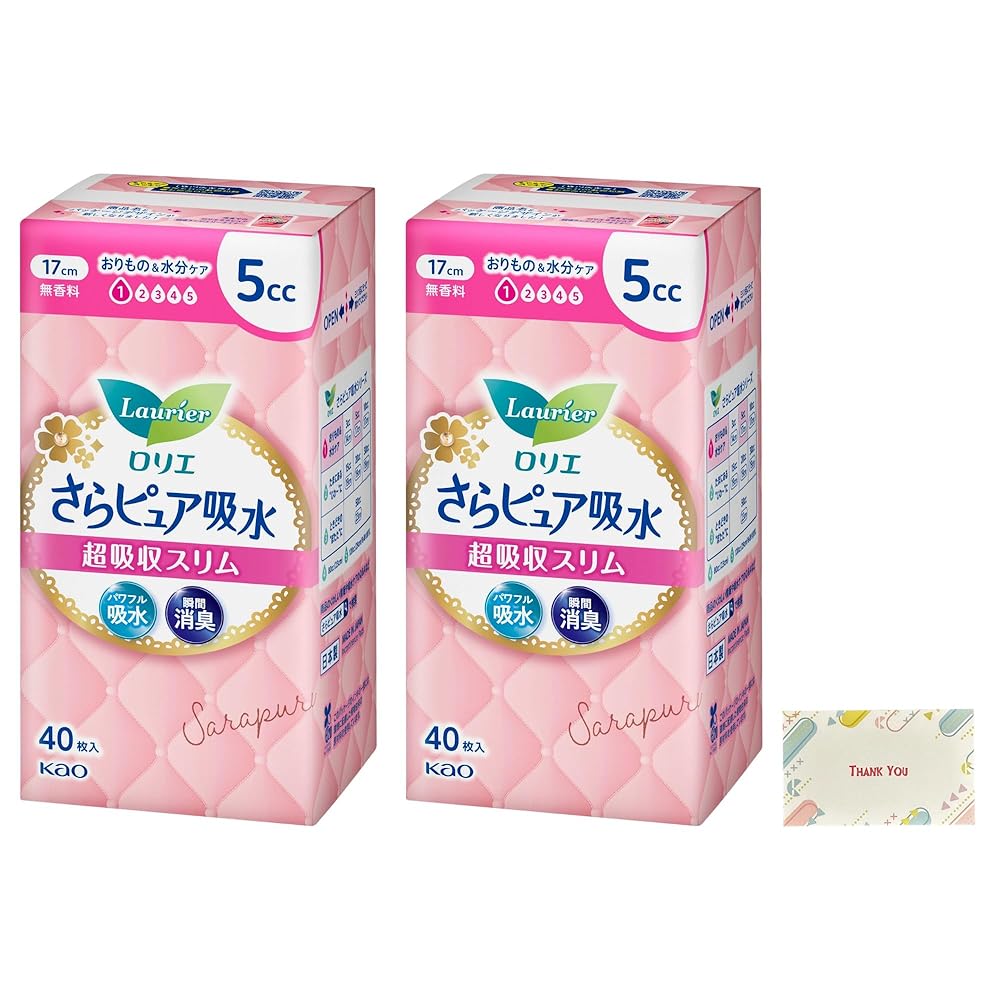 ロリエ さらピュア吸水 超吸収スリム 5cc 40枚 + Kunutonnオリジナルロゴ入りe おまけ付