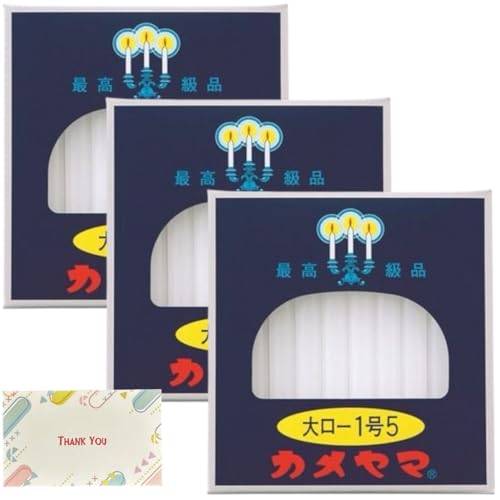 大ローソク 1号 5 燃焼約60分 225g 40本入 個セット + Kunutonnオリジナルロゴ入りeおまけ付