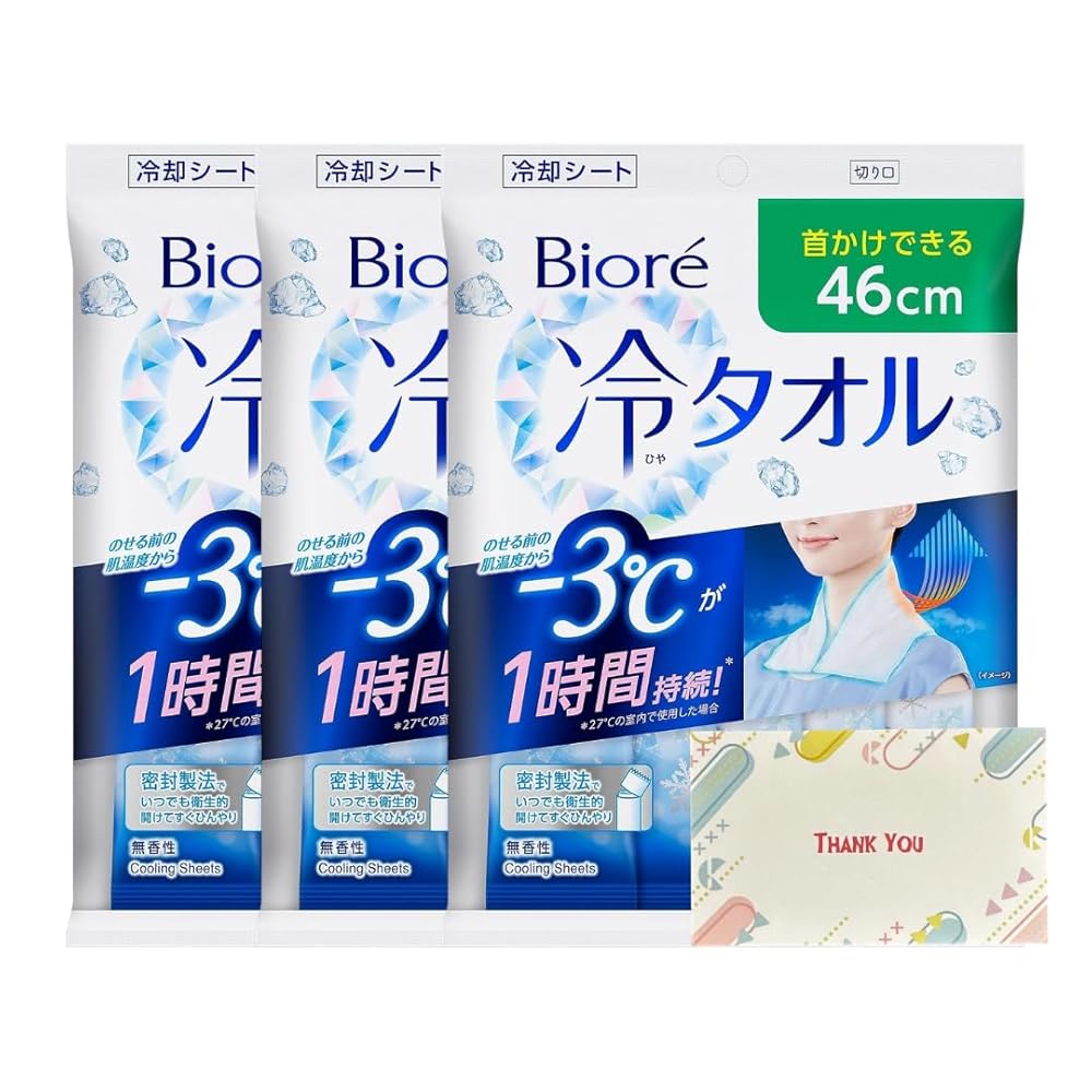 花王 ビオレ 冷タオル 無香性 5本入り 3個セット ボディシート +Kunutonnオリジナルロゴ入りeおまけ付